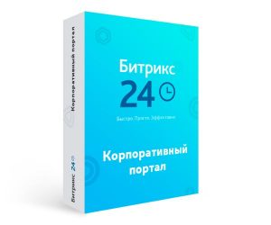 Подходящая CRM система Битрикс24: как ее выбрать? Несколько подсказок от «ItUa»