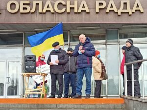 “Тарифный геноцид”: митингующие в Запорожье “поздравляли” Зеленского с днем рождения (ФОТО, ВИДЕО)