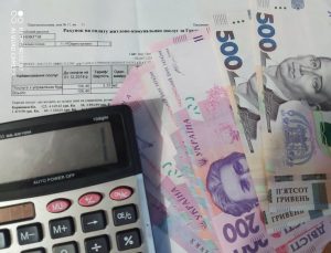 Для запоріжців, які виїхали з міста, спростять перерахунок комуналки