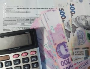 Местная власть станет ответственной за повышение тарифов в Украине, – мнение