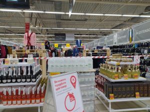 “Локдауна не вижу”: инфекционист МОЗ призвала усилить карантин