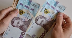 2021 может стать годом повышения зарплат: какие отрасли будут “в плюсе”