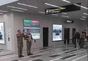 В запорожском аэропорту военный оркестр провел всеукраинскую акцию (ВИДЕО)