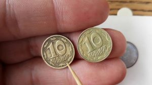 За 10 копеек готовы платить тысячи гривен в Украине: как распознать ценную мелочь