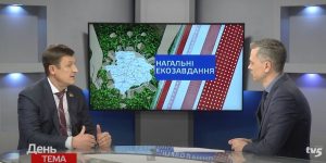 Нагальні екозавдання в Запорізькій області: Ігор Чумаченко про те, як справедливо розподілити кошти  (ВІДЕО)