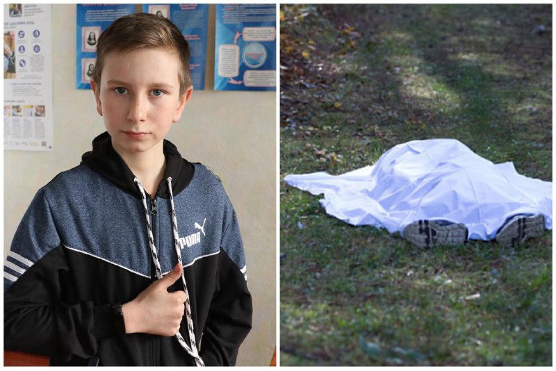 В Запорожской области школьника наградили за раскрытое убийство (ФОТО)