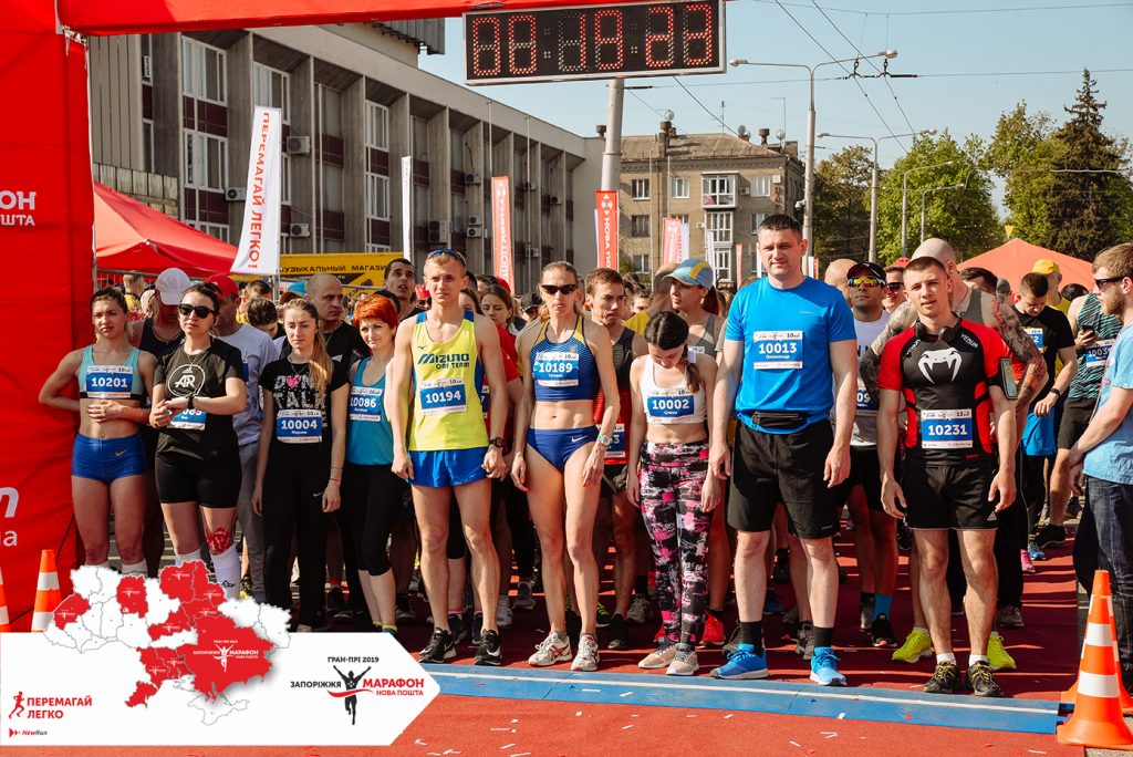 В Запорожье 11 апреля марафон не состоится: что решили в мэрии