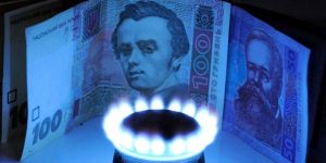 В Украине снизилось качество газа: из-за чего это происходит и куда обращаться