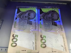 Украину заполнили фальшивые деньги: схемы распространения