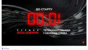 Новый телеканал Медведчука проработал только час. Данилов назвал это “божьей карой”