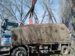В Запорожье из-под земли достали массивный артефакт из позапрошлого века (ФОТО)