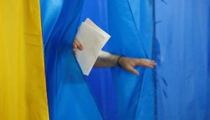В Украине состоялись довыборы в Верховную Раду: кто побеждает