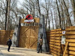В Запорожье “Динопарк” готовят к открытию: что внутри (ФОТОРЕПОРТАЖ)