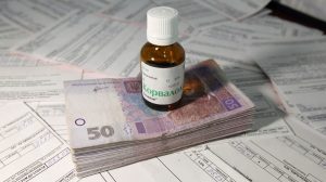Основные тарифы на коммуналку вырастут до 75%