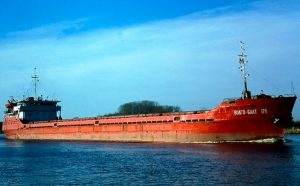 В Черном море затонуло судно с украинцами: есть жертвы