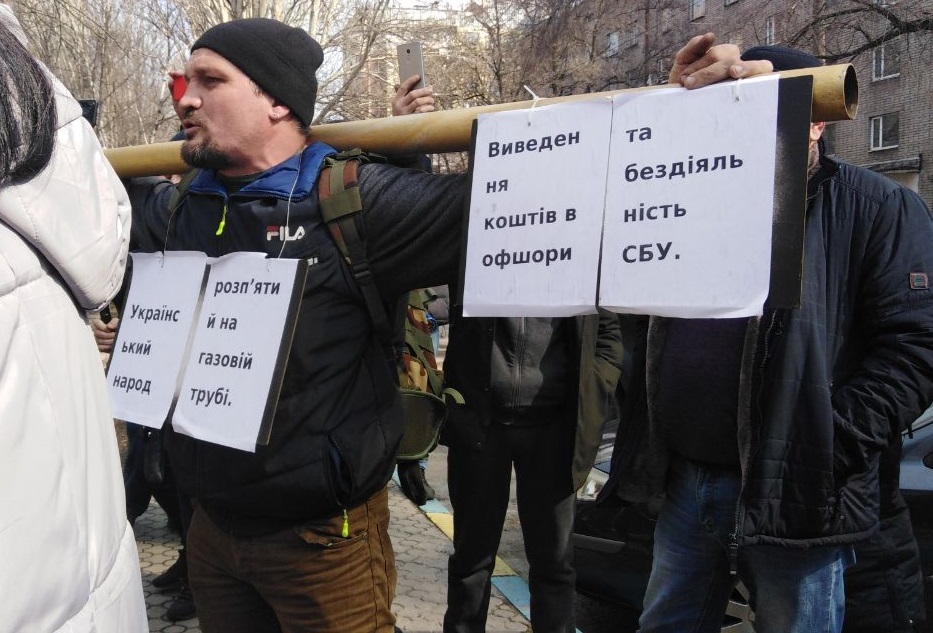 Активисты анонсировали ещё один «штурм» «Запорожгаза»