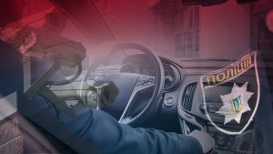 В Украине вступают в силу новые штрафы для водителей