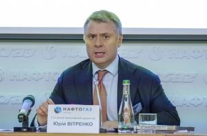 И.о. министра энергетики Витренко заработал почти 300 миллионов за год в “Нефтегазе”
