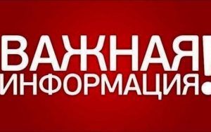 В Запорожской области на обочине нашли мужчину после инсульта: ищут родственников (ФОТО)