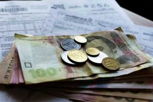 В Украине взлетят цены на коммуналку: сколько придется платить