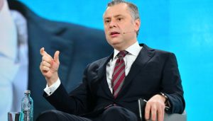 Витренко рассказал, как собирается снизить цену на газ