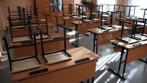 В Запорожской области школьников 1-4 классов переведут на дистанционное обучение
