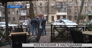 В Запорожье проверка ресторана закончилась конфликтом: журналистам повредили видеокамеру, на месте работала полиция (ВИДЕО)