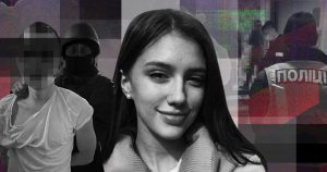 Во Львове 19-летнюю студентку нашли мертвой на съемной квартире: зарезал из-за ревности