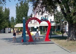 В Бердянске убрали популярную фотозону I ♥ Brd