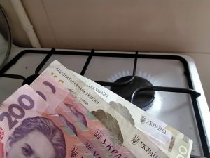 Украинцев хотят перевести на новый вид газа, который в три раза дороже