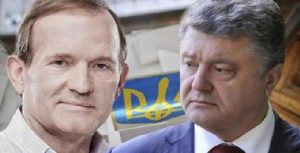 СМИ получили десятки часов прослушки Медведчука и рассказали о его работе с Порошенко (ВИДЕО)