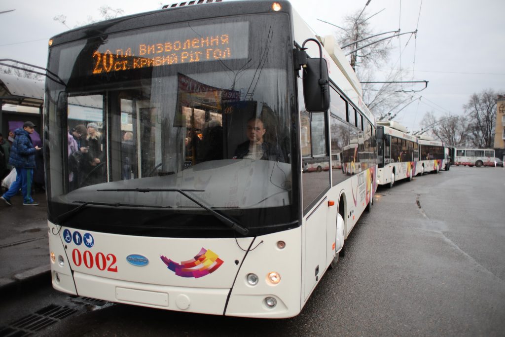 Кривой Рог стал первым городом в Украине, где ввели бесплатный проезд: подробности