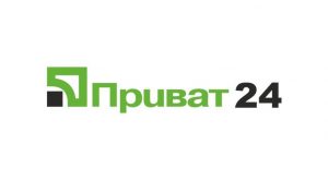 В “Приват24” запустили новую функцию: перевод денег доступен по номеру телефона