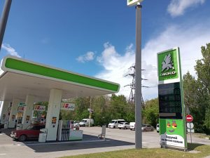 Результаты вас удивят: 15 популярных АЗС проверили на недолив топлива