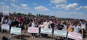 «Батькивщина» и аграрии дали старт земельному референдуму