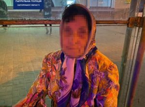 В Запорожье обнаружили женщину, которая ничего не помнит (ФОТО)