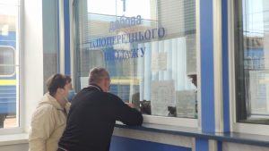 На поезде в Бердянск: названы все новые рейсы к  летнему сезону