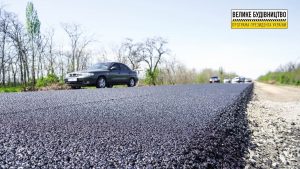 Ремонт участка трассы на запорожские курорты подходит к завершению (ФОТО)