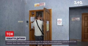 В Днепре до полусмерти избили 3-летнюю девочку: ребенок в коме