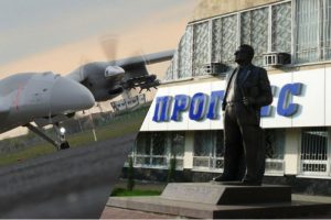 Как на турецких “Байрактарах”: в Запорожье испытывают новую разработку для авиации (ФОТО)