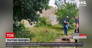 Тело 8-летнего ребенка неделю пролежало в коллекторе: полиция расследует убийство в Днепропетровской области