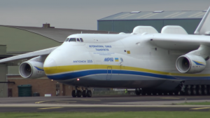 Слишком мощный: Ан-225 Мрия при взлете “сдул” забор на авиабазе в Британии (ВИДЕО)