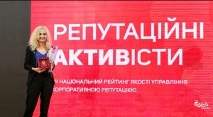 Carlsberg Ukraine признан компанией с самой стабильной репутацией