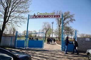 На матче чемпионата Запорожской области проведут футбольный конкурс “Попади в перекладину”