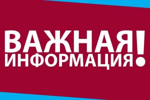 В Запорожье ищут родных женщины, которая не может говорить: она в больнице (ФОТО)