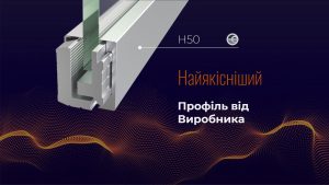 Стеклянные раздвижные двери – идеальное решение для маленьких и больших помещений
