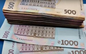 В Украине ищут сотрудников на зарплату в 54 тысячи гривен