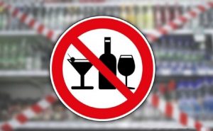 Украинцам хотят запретить сигареты и пиво в супермаркетах: новый законопроект
