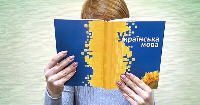 Закон о языке вступает в силу: что изменится для украинцев