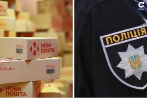 Вместо iPhone купила по “Новой Почте” кирпич: как работает мошенническая схема в Украине